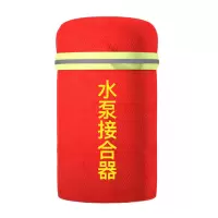 围盛 水泵接合器保温罩 70*50cm 个