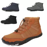 围盛 加绒棉鞋 36-47码 双