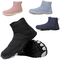 围盛 加绒棉鞋保暖鞋 36-47码 双