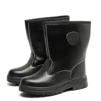 围盛 牛皮防穿刺劳保鞋 36-46码 双