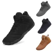 围盛 保暖棉鞋 36-47码 双