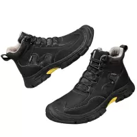 围盛 牛皮保暖鞋 38-44码 双