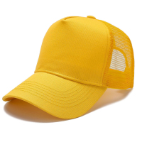 围盛 太阳帽网眼遮阳棒球帽 帽围58cm 顶