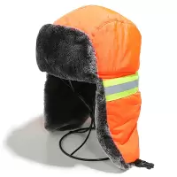 围盛 防寒帽 MA-26 顶