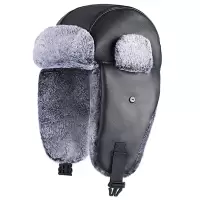 围盛 防寒棉帽雷锋帽 56-60cm 顶