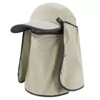 围盛 遮阳帽防晒帽 均码 顶