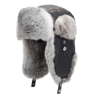 围盛 防寒帽雷锋帽 L号 顶