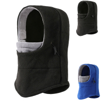 围盛 防寒面罩头套 头围56-62cm 顶