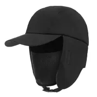 围盛 防寒防风帽 56-60cm 顶