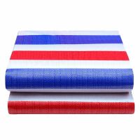 围盛 彩条布 160g双膜 平方米