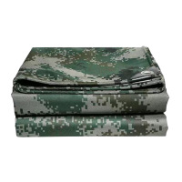 围盛 篷布防雨布 迷彩 平方米