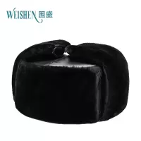 围盛 雷锋帽防寒帽 均码 顶