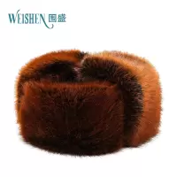 围盛 护耳雷锋帽 均码 顶