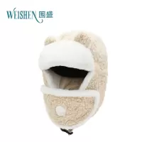 围盛 护耳棉帽 均码 顶