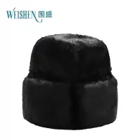 围盛 防寒保暖帽 均码 顶