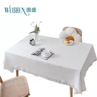 围盛 针织桌布 90*90cm 张