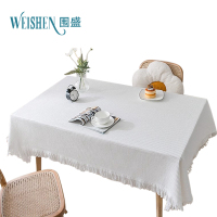 围盛 针织桌布 90*210cm 张