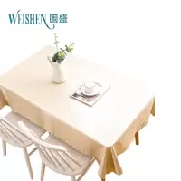 围盛 防水桌布 90*135cm 张