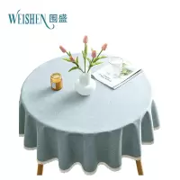围盛 防水防油圆桌布 180cm圆桌布 张