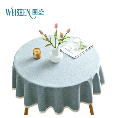 围盛 防水防油圆桌布 200cm圆桌布 张