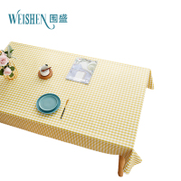 围盛 PVC防水防油桌布 100*160cm 张