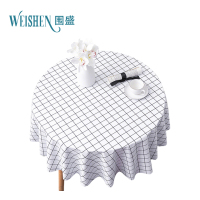 围盛 PVC免洗桌布 90*135cm 张