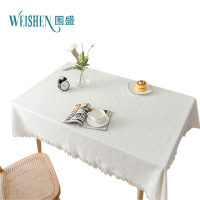 围盛 桌布 90*180cm 张