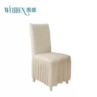 围盛 泡泡纱椅套 均码 个