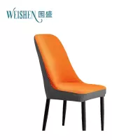 围盛 弹力椅套 均码 个