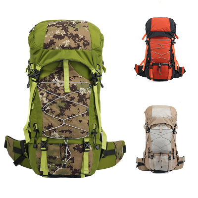 围盛 户外登山包徒步背包 65*22*30cm 个