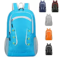 围盛 折叠背包旅行包 47*15*32cm 个