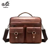 围盛 真皮公文包 8001 个
