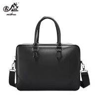 围盛 真皮手提包公文包 5092 个