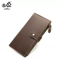 围盛 真皮钱包卡包手拿包 1180 个