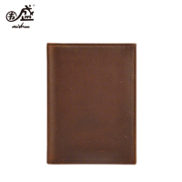 围盛 真皮短款钱包 1255 个
