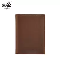 围盛 真皮短款钱包 1255 个