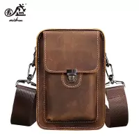 围盛 真皮斜挎包腰包 9057 个