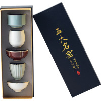 卫未来 茶具套装 五件 套