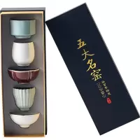 卫未来 茶具套装 五件 套