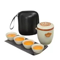 卫未来 便携茶具 一壶四杯 套