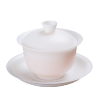卫未来 羊脂玉盖碗泡茶碗 纯白 套