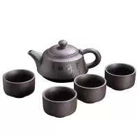 卫未来 紫砂茶具泡茶壶 一壶四杯 套