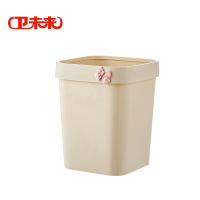 卫未来 垃圾桶 22*18*27.5cm 个