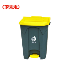 卫未来 户外垃圾桶 35*33*47cm 个