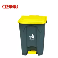 卫未来 户外垃圾桶 40*33*47cm 个