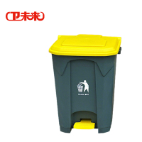 卫未来 户外垃圾桶 47*40*68cm 个