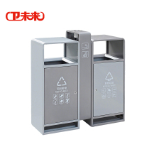 卫未来 户外垃圾桶 不锈钢88*33*98cm 个