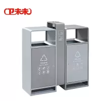 卫未来 户外垃圾桶 不锈钢88*33*98cm 个