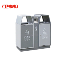 卫未来 户外垃圾桶 M型90*33*90cm 个