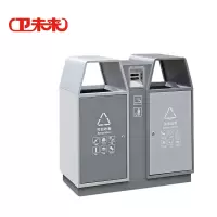 卫未来 户外垃圾桶 M型90*33*90cm 个